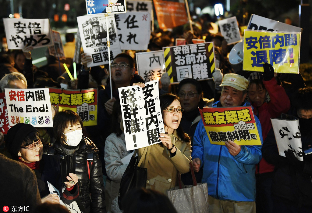 點擊查看大圖 點擊查看大圖