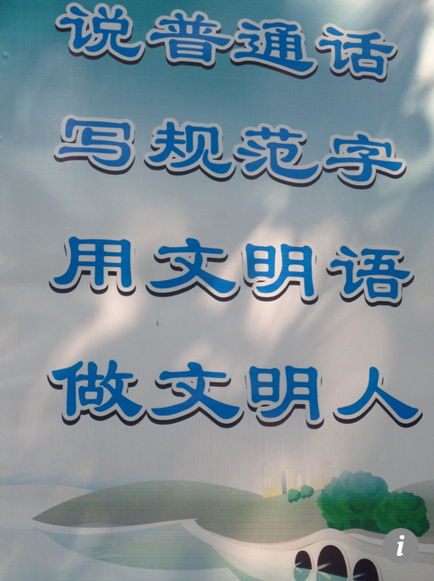 點擊查看大圖 點擊查看大圖