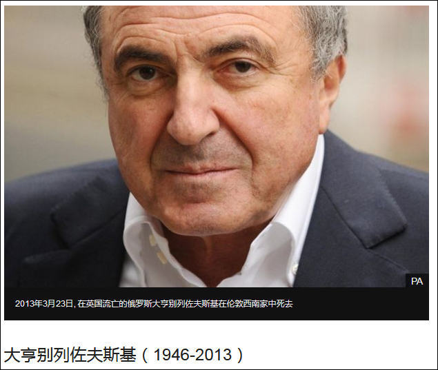 點擊查看大圖 點擊查看大圖