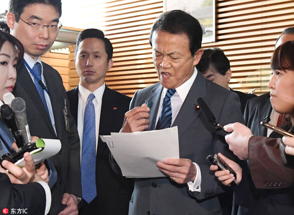 點擊查看大圖 點擊查看大圖