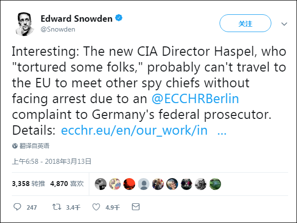 點擊查看大圖 點擊查看大圖