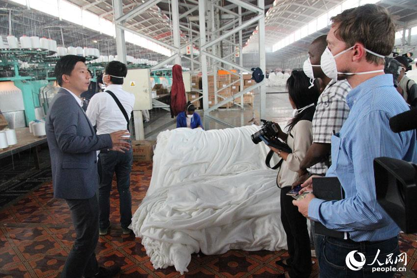 點擊查看大圖 點擊查看大圖