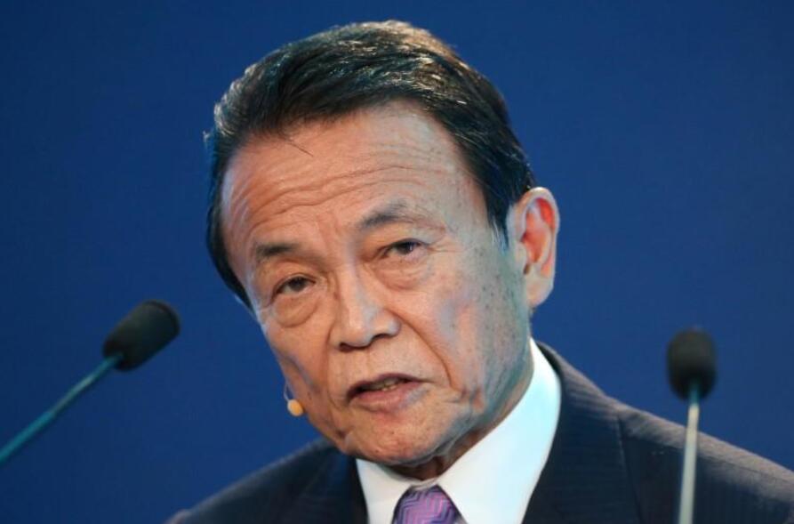 點擊查看大圖 點擊查看大圖