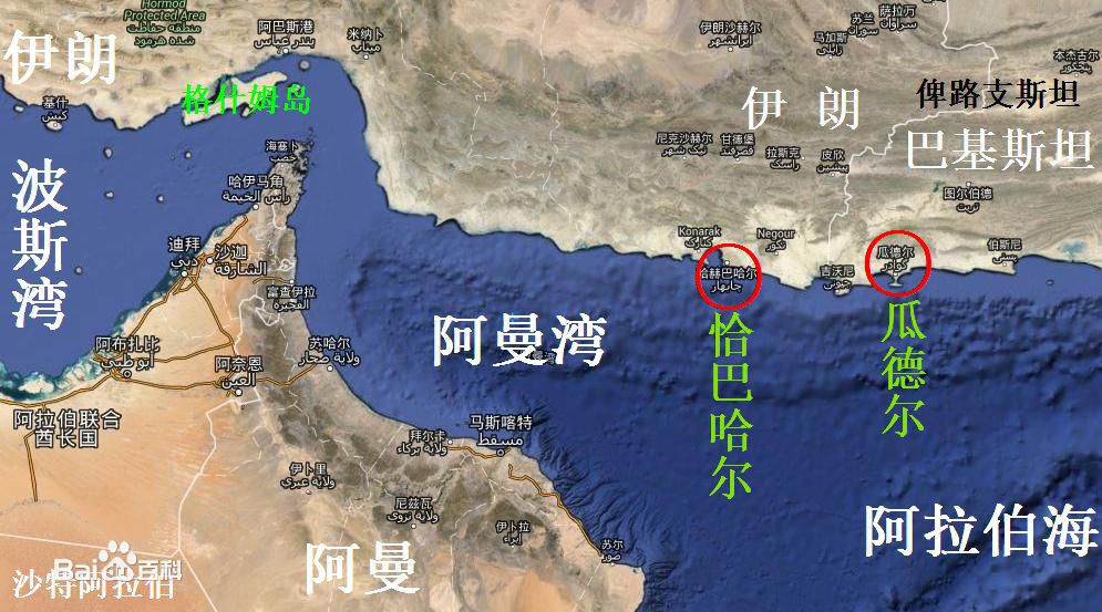 點擊查看大圖 點擊查看大圖