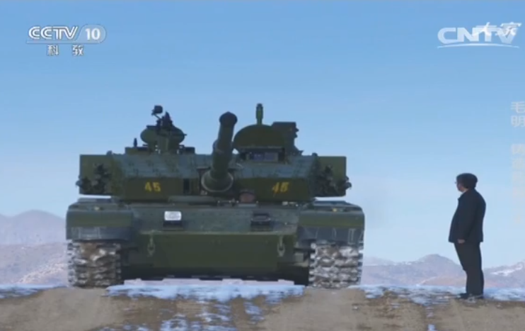 點擊查看大圖 點擊查看大圖