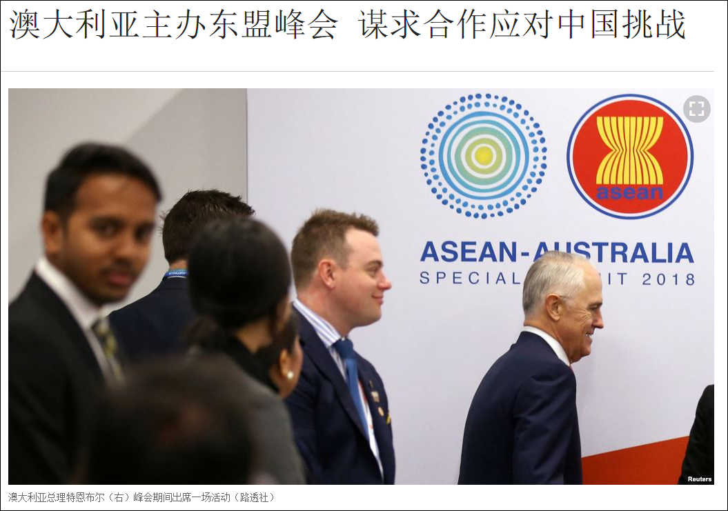 點擊查看大圖 點擊查看大圖