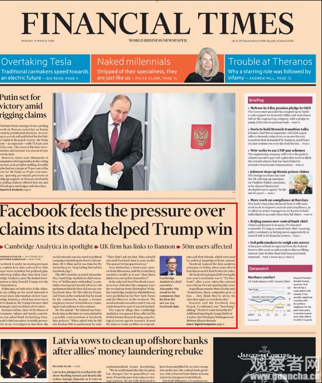 點擊查看大圖 點擊查看大圖