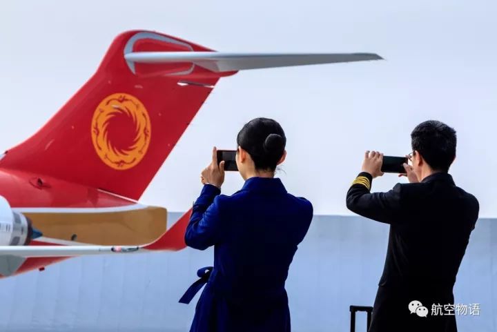 點擊查看大圖 點擊查看大圖