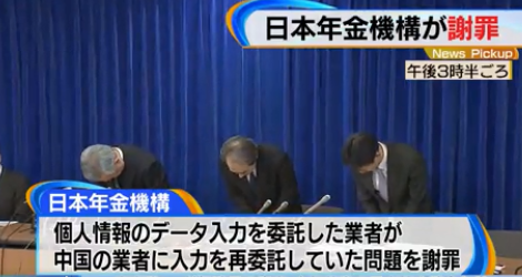 點擊查看大圖 點擊查看大圖