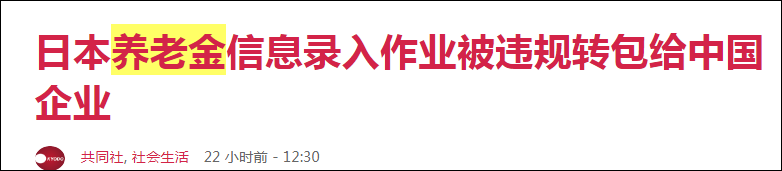 點擊查看大圖 點擊查看大圖