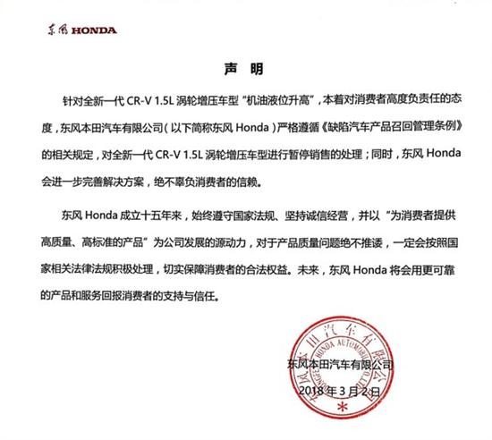 點擊查看大圖 點擊查看大圖