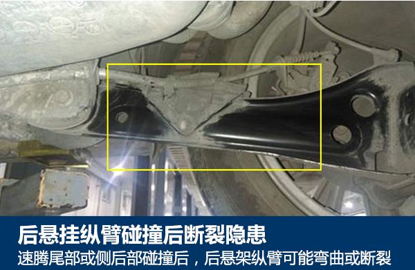 點擊查看大圖 點擊查看大圖