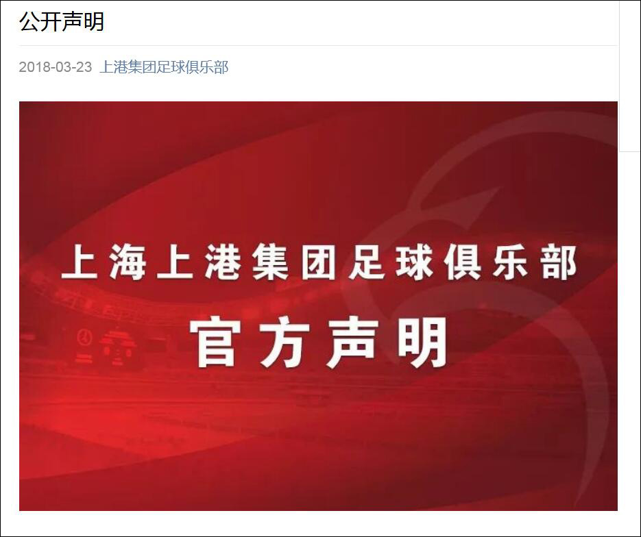 點擊查看大圖 點擊查看大圖