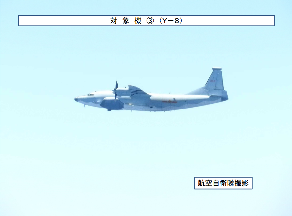 點擊查看大圖 點擊查看大圖