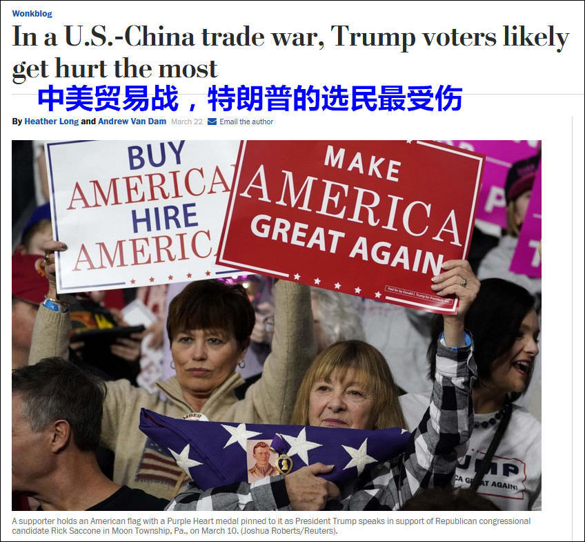 點擊查看大圖 點擊查看大圖