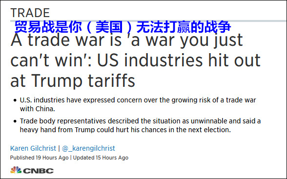 點擊查看大圖 點擊查看大圖