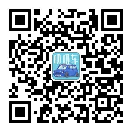 點擊查看大圖 點擊查看大圖