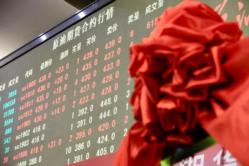 點擊查看大圖 點擊查看大圖