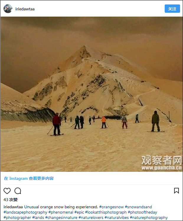 點擊查看大圖 點擊查看大圖