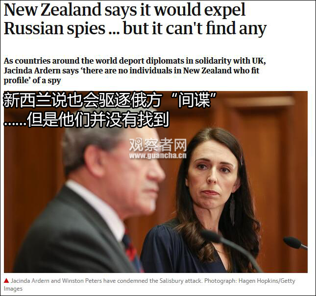 點擊查看大圖 點擊查看大圖