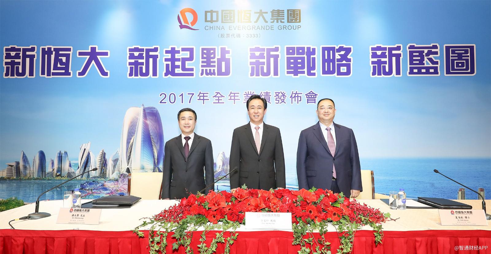 點擊查看大圖 點擊查看大圖