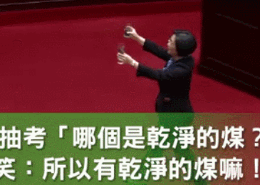 點擊查看大圖 點擊查看大圖