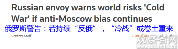 點擊查看大圖 點擊查看大圖