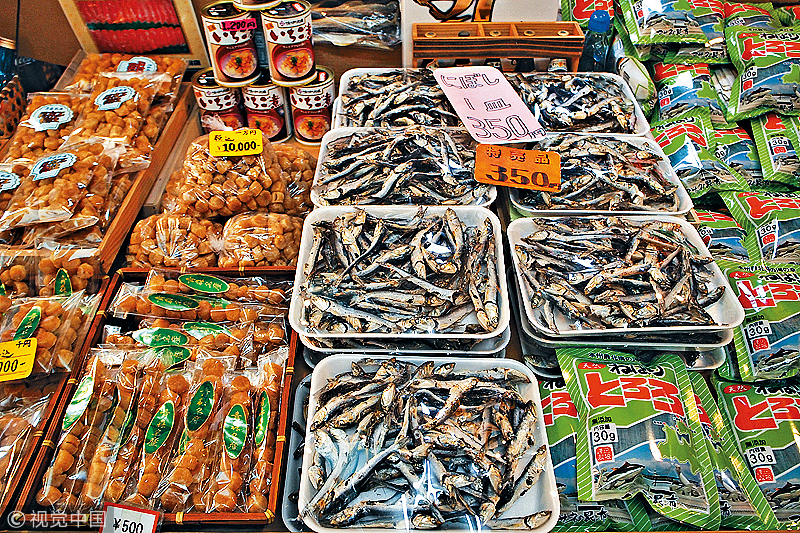 點擊查看大圖 點擊查看大圖