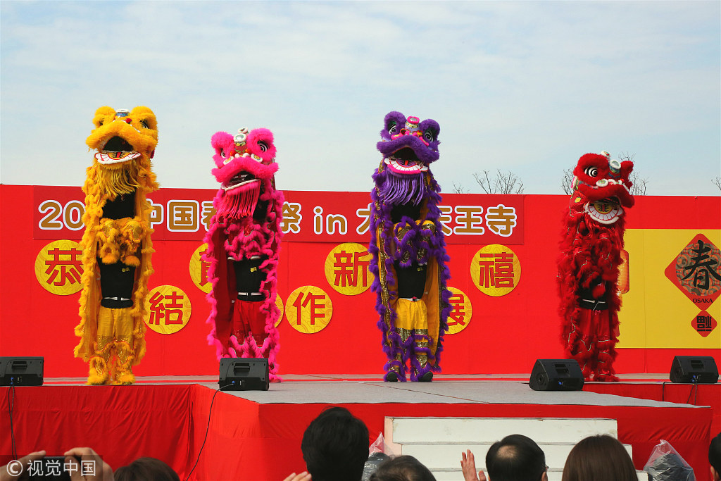 點擊查看大圖 點擊查看大圖