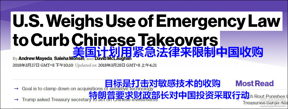 點擊查看大圖 點擊查看大圖