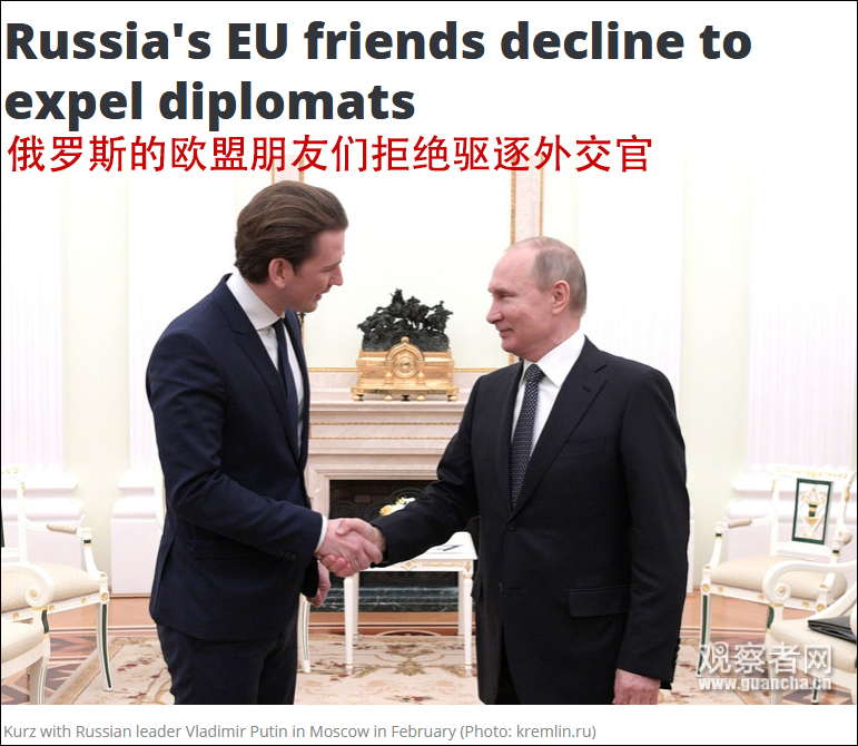 點擊查看大圖 點擊查看大圖