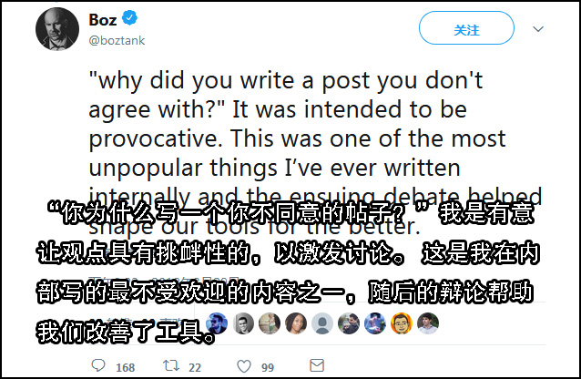 點擊查看大圖 點擊查看大圖