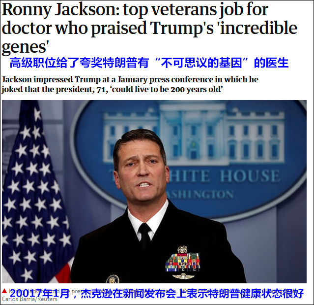 點擊查看大圖 點擊查看大圖