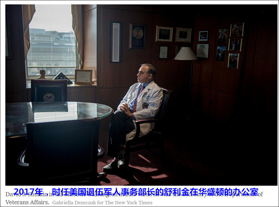 點擊查看大圖 點擊查看大圖