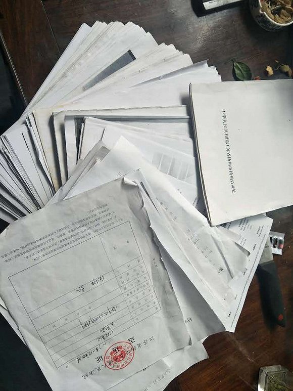 點擊查看大圖 點擊查看大圖