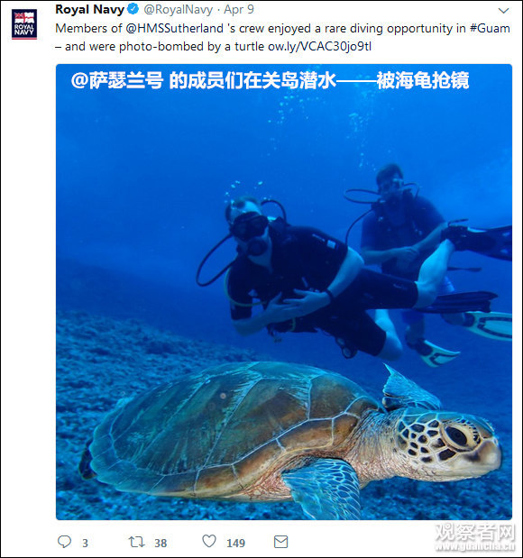 點擊查看大圖 點擊查看大圖