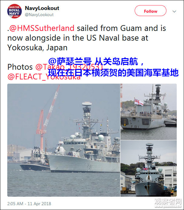 點擊查看大圖 點擊查看大圖