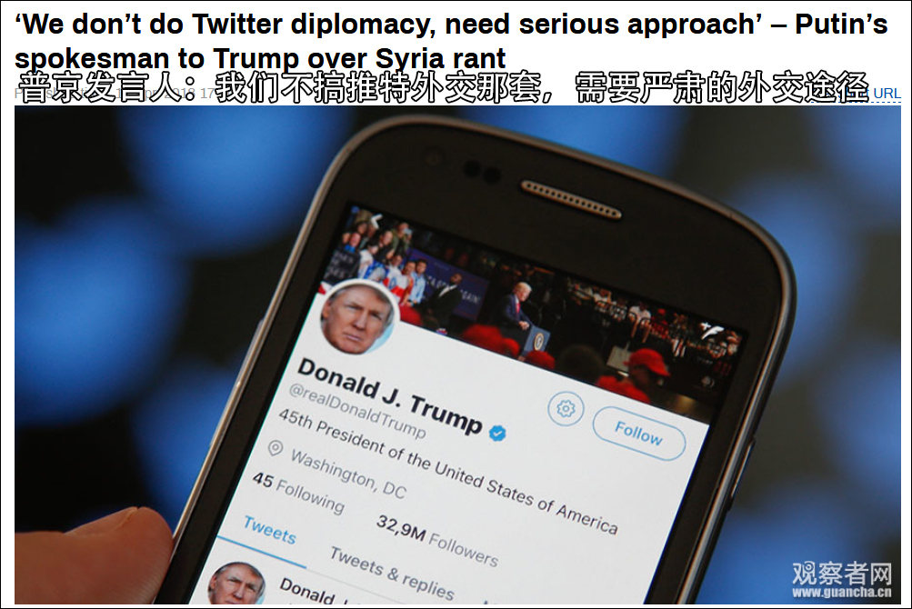 點擊查看大圖 點擊查看大圖