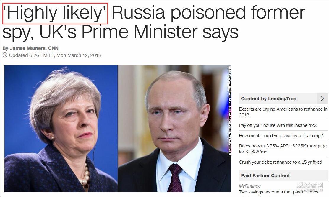 點擊查看大圖 點擊查看大圖