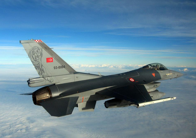 點擊查看大圖 點擊查看大圖