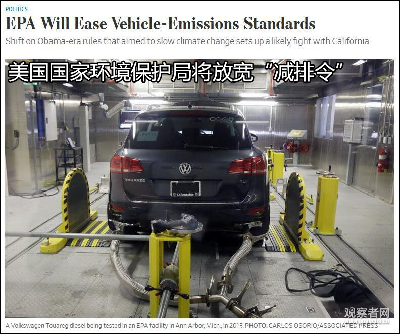 點擊查看大圖 點擊查看大圖