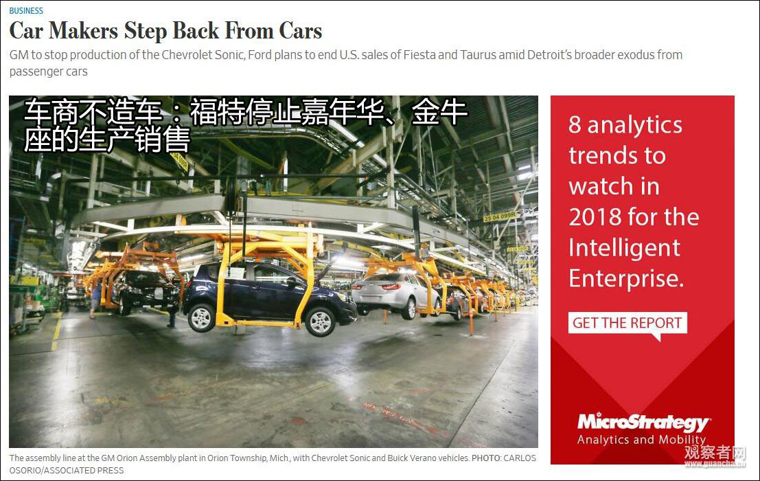 點擊查看大圖 點擊查看大圖