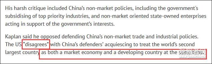 點擊查看大圖 點擊查看大圖