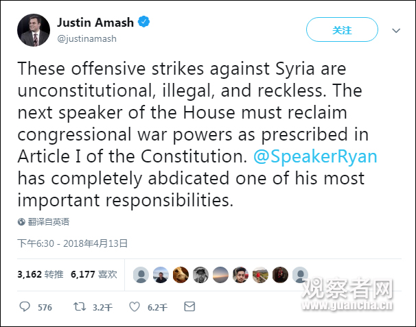 點擊查看大圖 點擊查看大圖