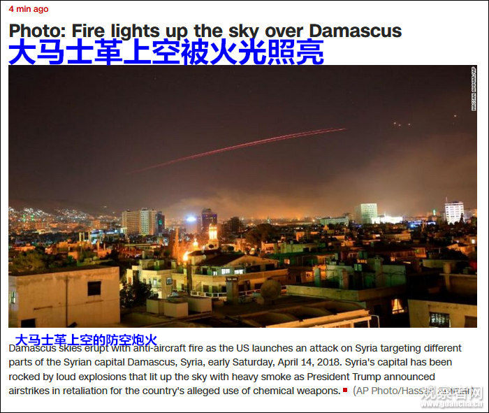 點擊查看大圖 點擊查看大圖