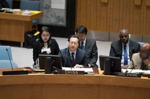 點擊查看大圖 點擊查看大圖