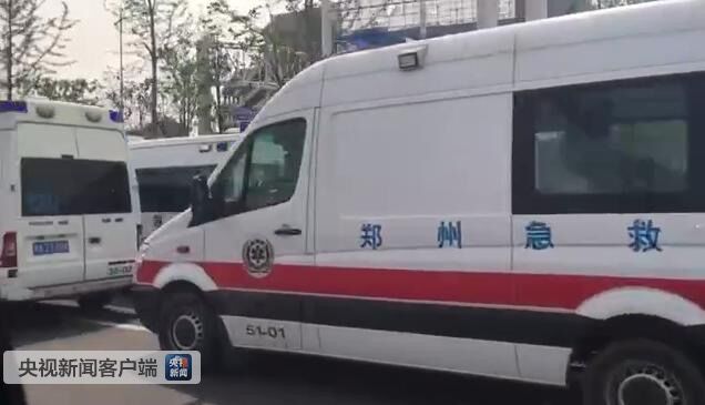 點擊查看大圖 點擊查看大圖