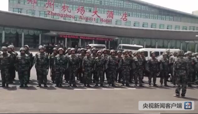 點擊查看大圖 點擊查看大圖