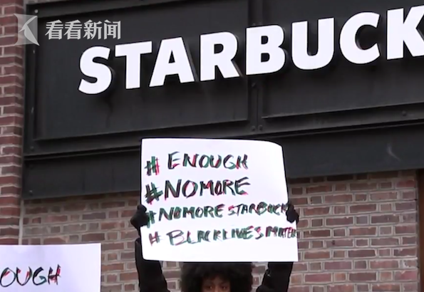 點擊查看大圖 點擊查看大圖