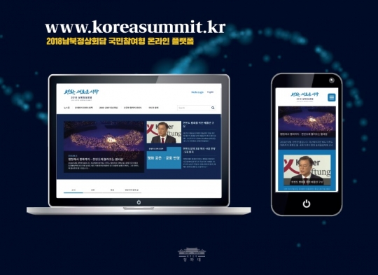 點擊查看大圖 點擊查看大圖